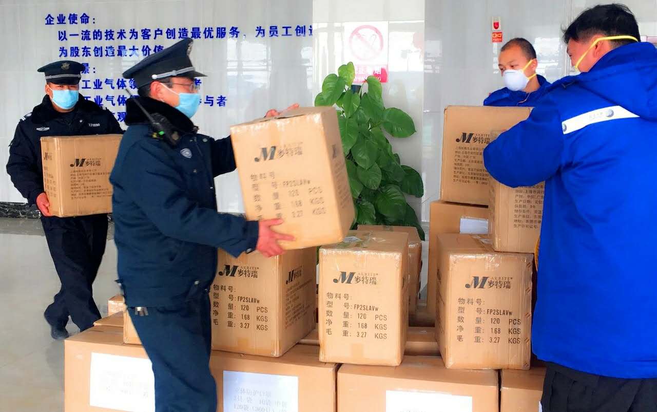 新闻中心