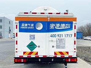 Merchant Business