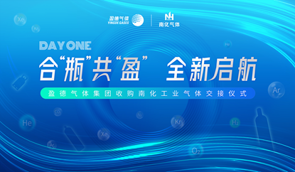 News Center