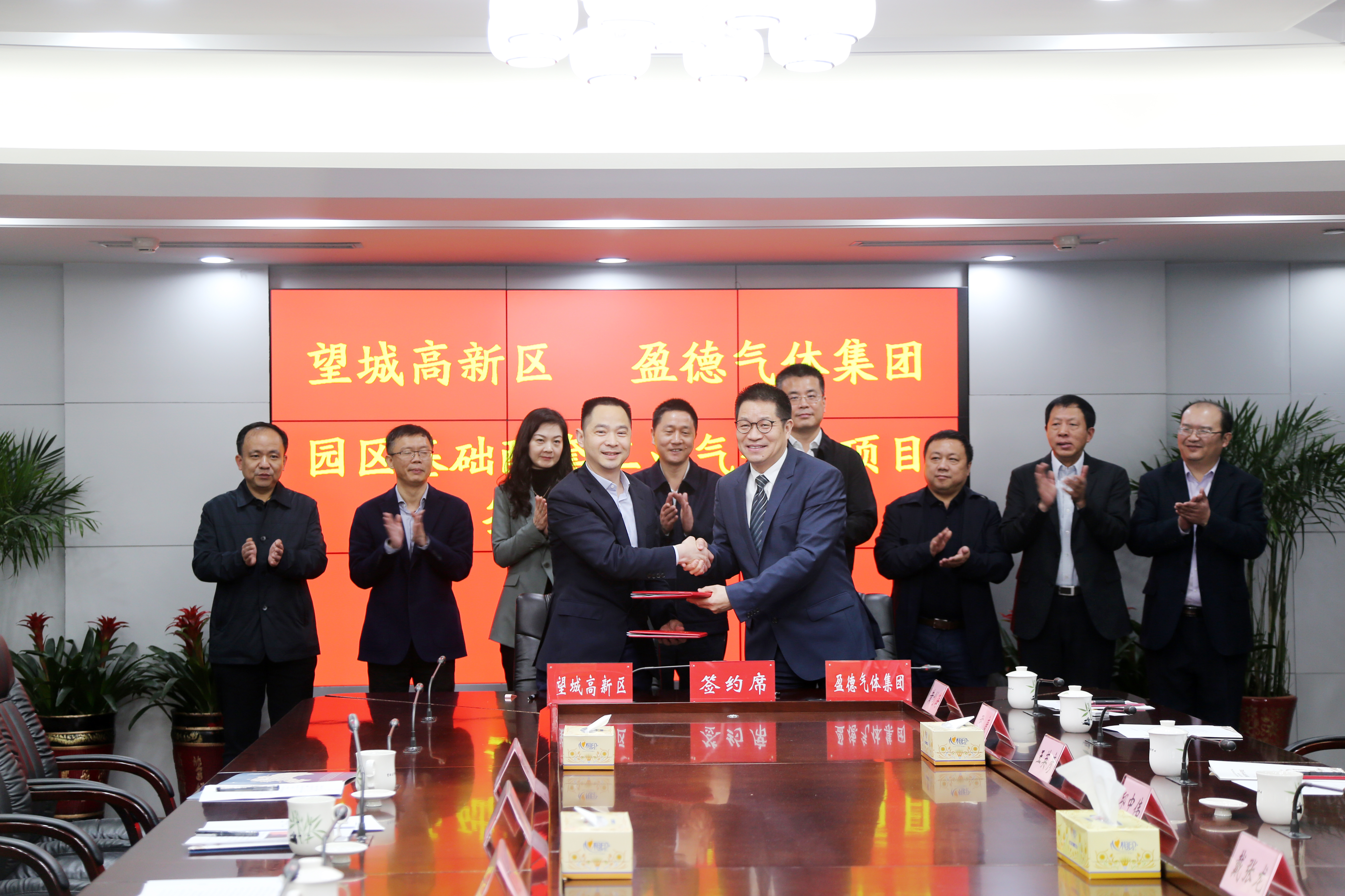 新闻中心