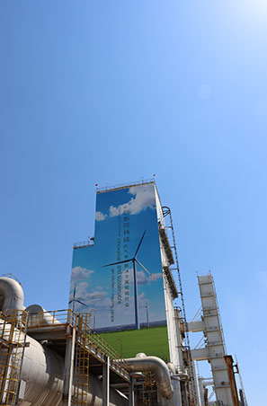 On-Site Business
